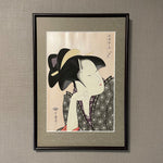 Load image into Gallery viewer, Reflective Love (Woodblock Print)
