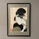 Load image into Gallery viewer, Patient Love (Woodblock Print)
