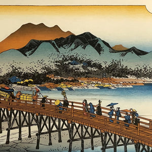Keishi/Sanjyo Ohhashi Bridge (Woodblock Print)