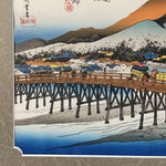 Load image into Gallery viewer, Keishi/Sanjyo Ohhashi Bridge (Woodblock Print)
