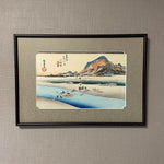 Load image into Gallery viewer, Odawara/Sakawagawa River (Woodblock Print)
