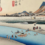 Load image into Gallery viewer, Odawara/Sakawagawa River (Woodblock Print)
