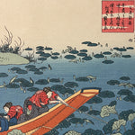 Load image into Gallery viewer, Cutting Water Lilies by Hokusai (Woodblock Print)
