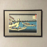 Load image into Gallery viewer, Uba-ga E-toki by Hokusai (Woodblock Print)
