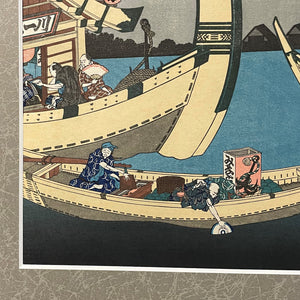 Uba-ga E-toki by Hokusai (Woodblock Print)