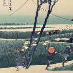 Load image into Gallery viewer, Ejiri in Sunshu (Woodblock Print)
