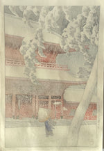 Load image into Gallery viewer, Zojoji Temple in Shiba  (Woodblock Print)
