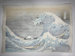 Load image into Gallery viewer, Special Sale ! The Great Wave off Kanagawa (Printed by  Matsuzaki)(dark yellow sky)
