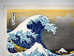 Load image into Gallery viewer, Special Sale ! The Great Wave off Kanagawa (Printed by  Matsuzaki)(dark yellow sky)
