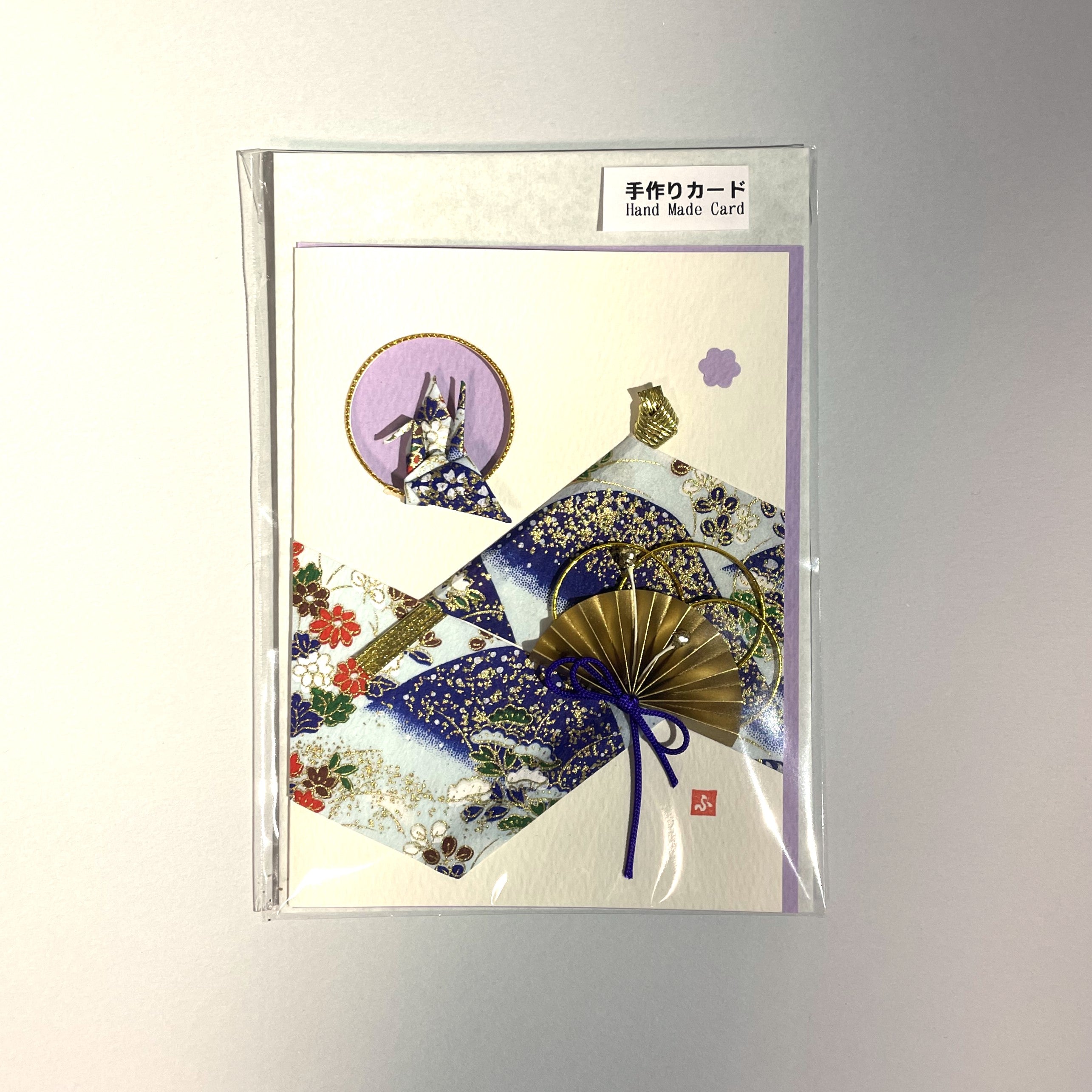 Handmade Greeting Card "Blue Crane"