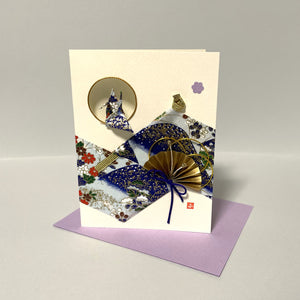Handmade Greeting Card "Blue Crane"
