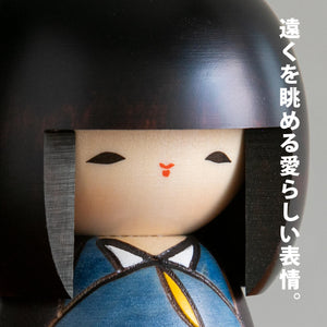 Usaburo 卯三郎 Kokesi (Traditional Doll)  "Good Day"