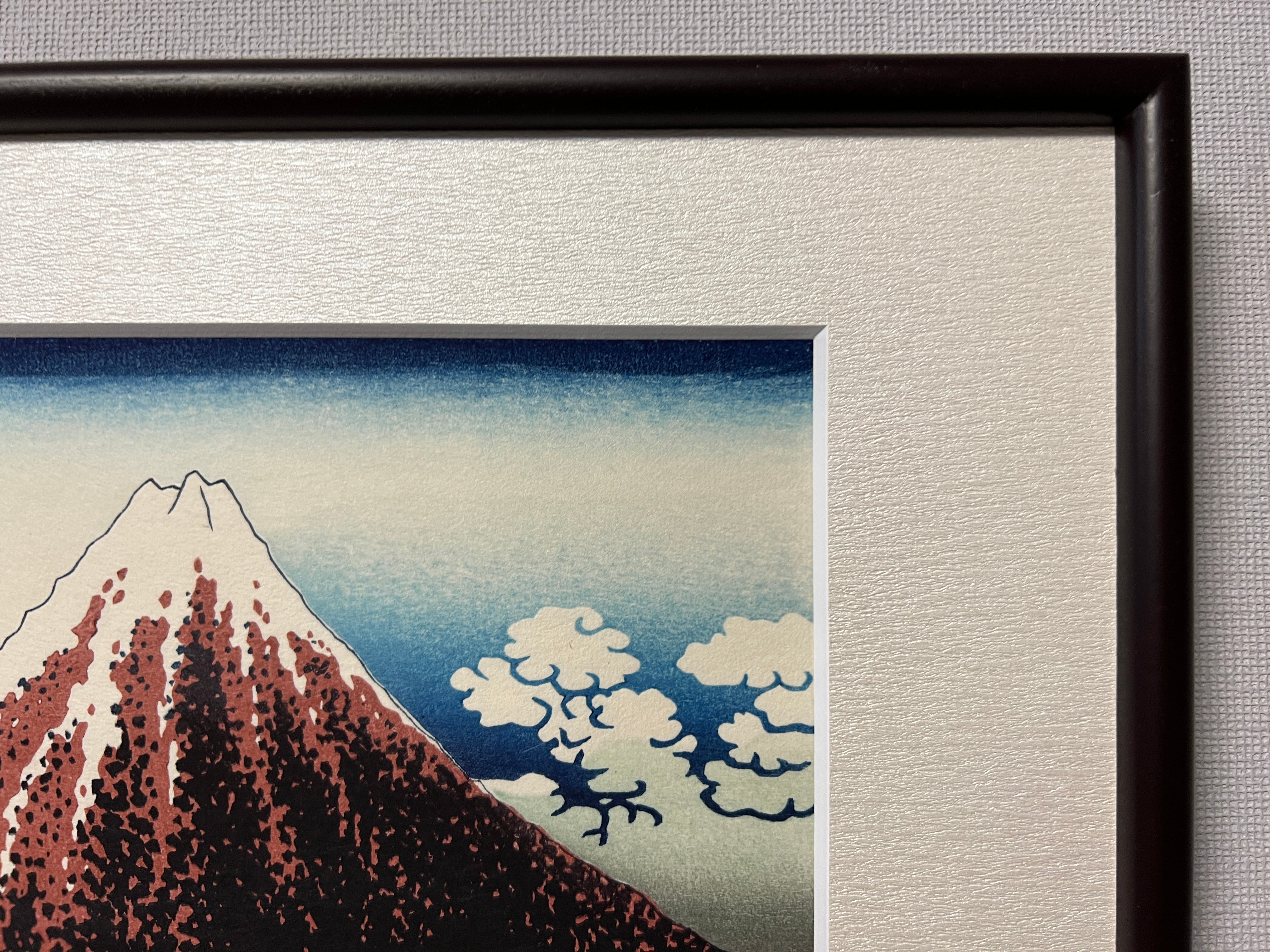 "Thunderstorm Beneath the Summit"  (black Fuji)  (Printed by  Matsuzaki)