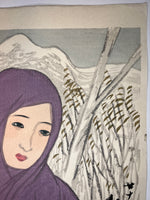Load image into Gallery viewer, winter in the north(Woodblock Print)
